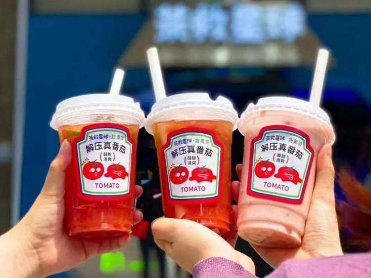 突破市场！广东柠檬苦瓜茶销量破千万，独家品牌引领蔬果茶新潮流