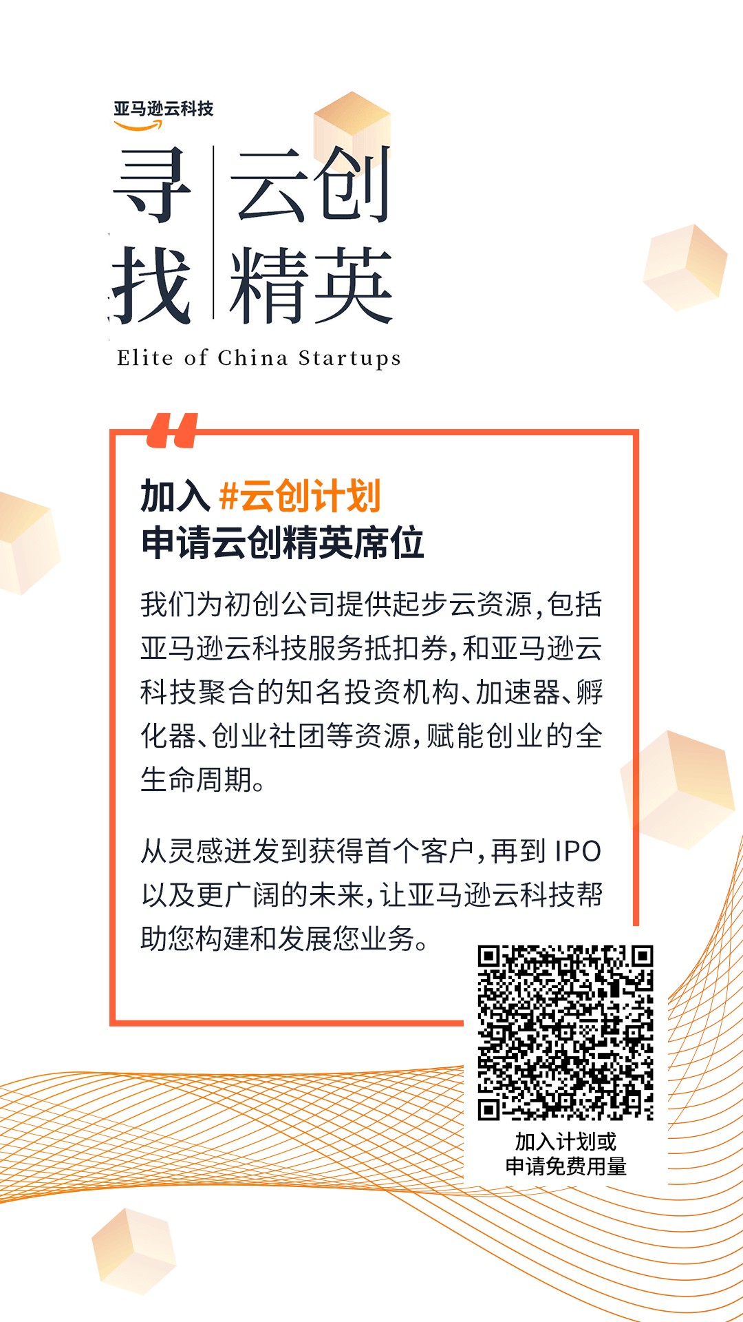 b37f504ff9d3615b713c16d9831e01f.png