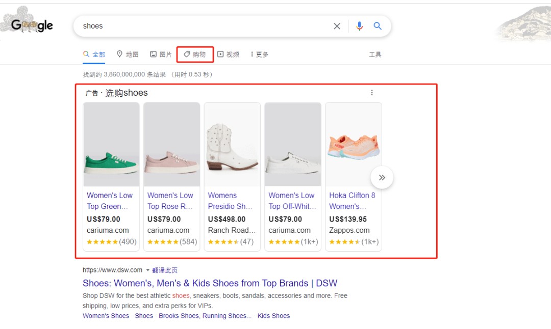 tik tok怎么搜索别人 quality,q_95