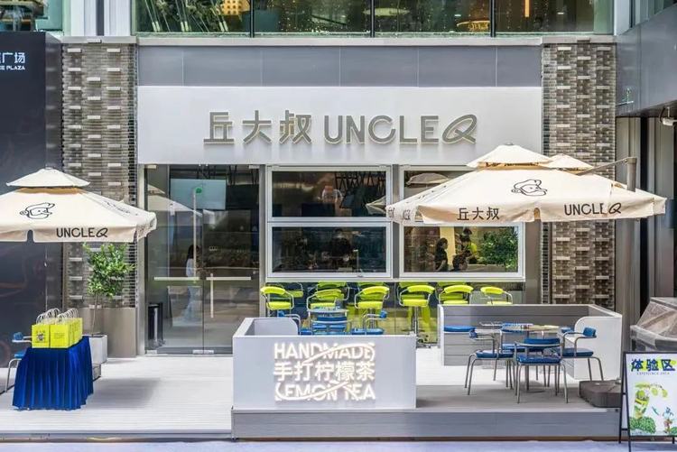柠檬茶行业竞争激烈，万家门店争相角逐红海市场