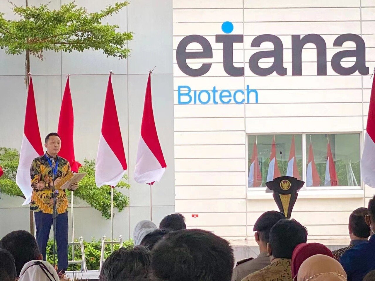 君联资本助力投资企业跨境合作，Etana即将推动中国首款mRNA新冠疫苗在印尼本地化生产