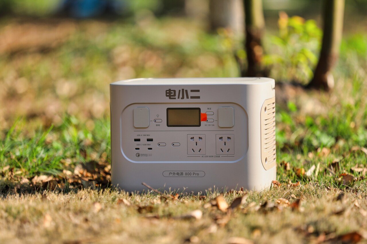 硬核技术赋能户外用电安全电小二户外电源800pro成为露营必备神器