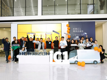 揭秘丨前晨上海首家4S店开启未来物流的超前体验