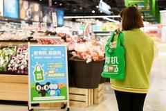 盒马用什么商品服务「十亿消费者」