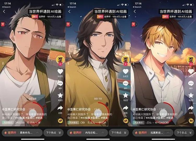 掀起AI革新浪潮：如何应对生成式AI的伦理困境？