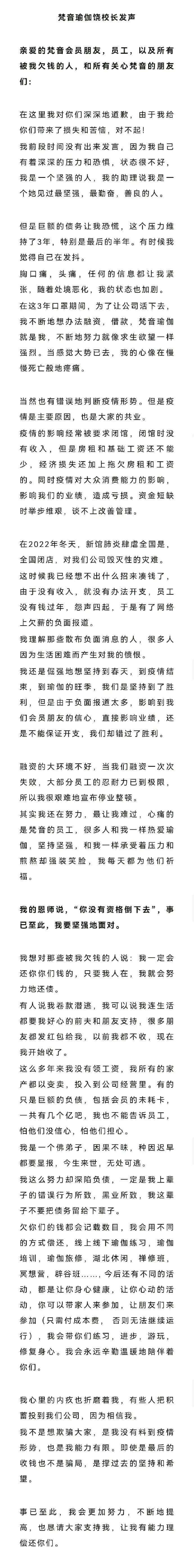 1677409085809.jpeg 图片