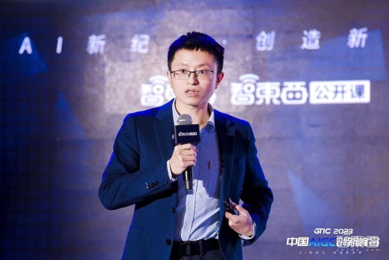向上追溯应用,快手mmu nlp中心和音频中心负责人张富峥讲述了aigc技术