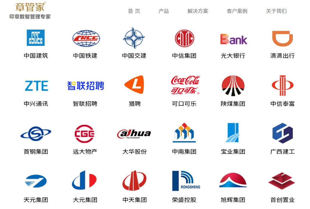 图片12.png