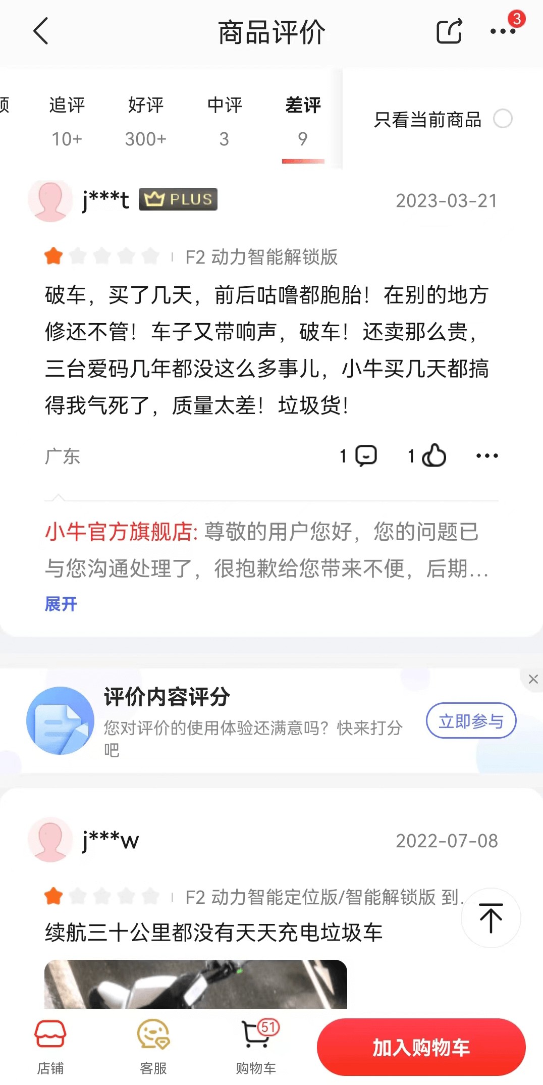 微信图片_20230409101043.png