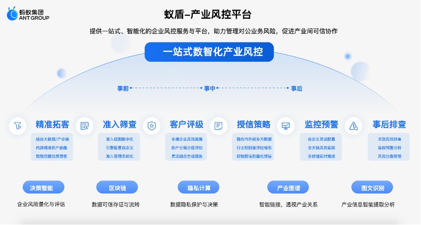 图片9.png