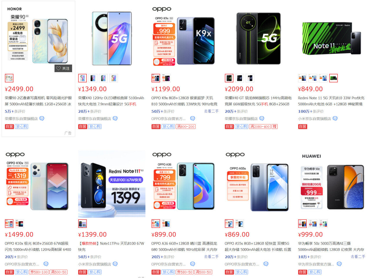 屏幕截图 2023-07-12 114426.png