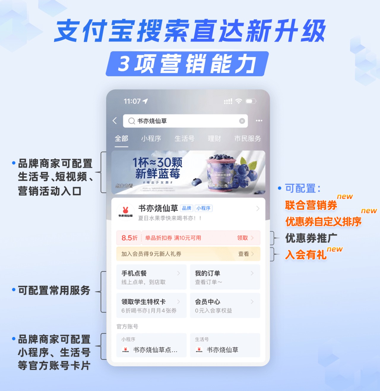 图片18.png