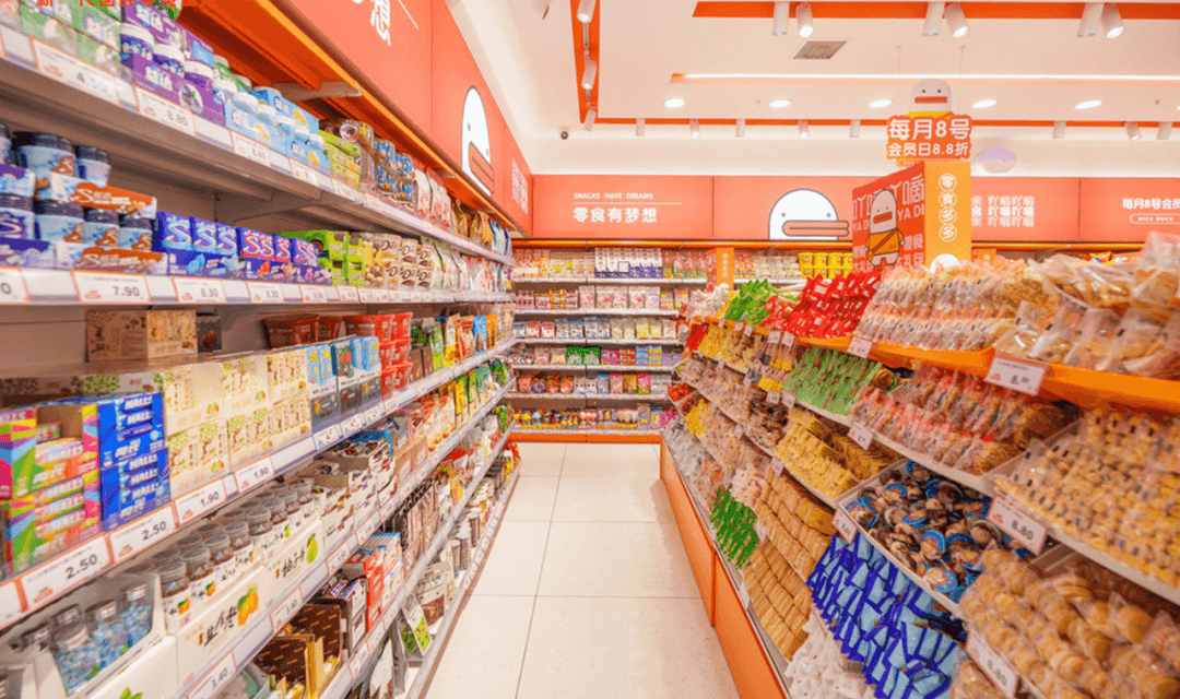 零食店加盟排行_舌尖趣——休闲零食加盟店性价比高的创业品牌