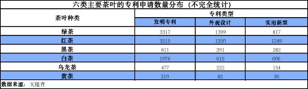 图片34.png