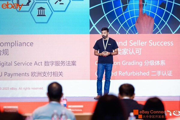 图注：eBay全球开发者生态系统团队负责人Nandha Palanisamy在大会上介绍eBay API最新进展