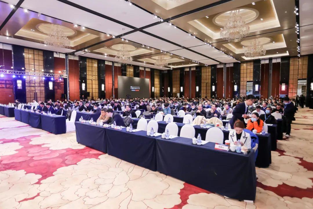 室内热火朝天,2023中国软件技术大会于12月15-16日在北京朗丽兹西山
