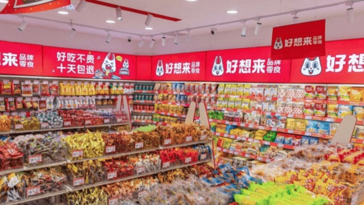 零食很忙VS好想来：激烈对决，赛道明星与业余选手的惊心肉搏