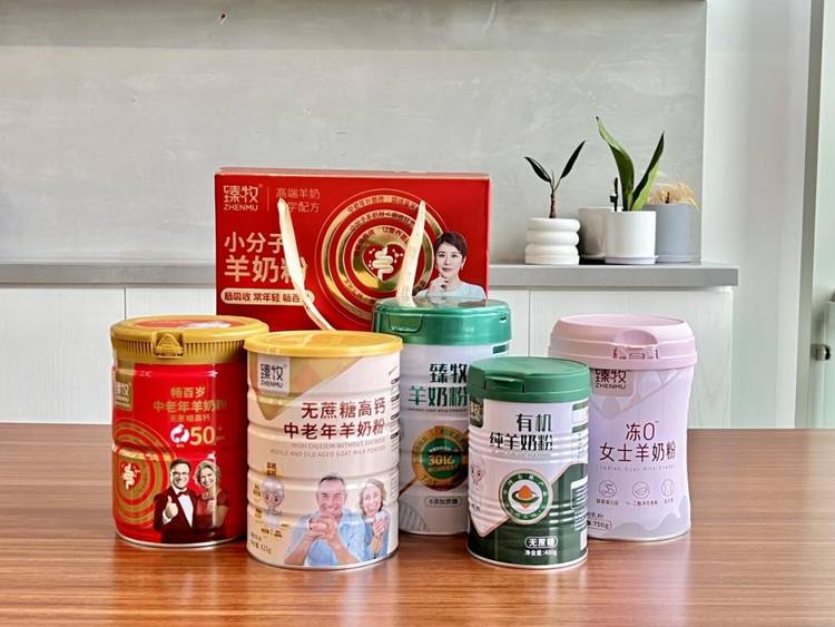 探秘千亿级羊奶粉市场：这项生意究竟藏着什么样的商机？
