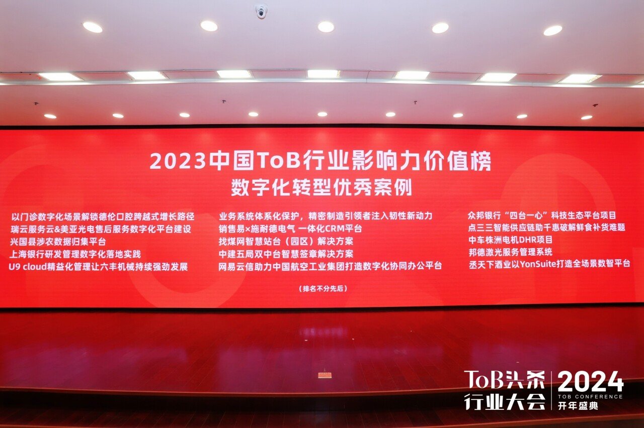 WYQ_0206-opq770885390.jpg