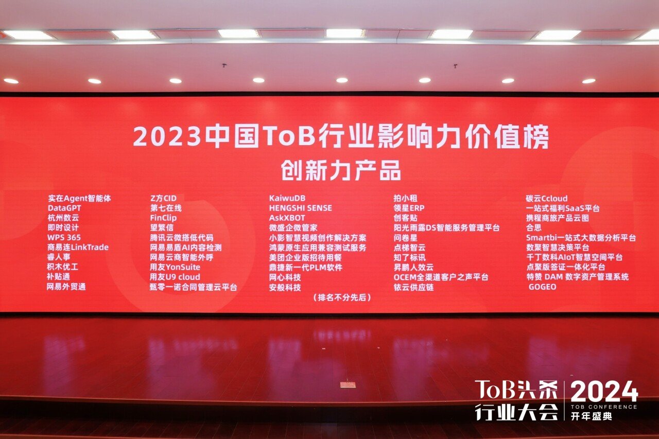 WYQ_0211-opq770885966.jpg