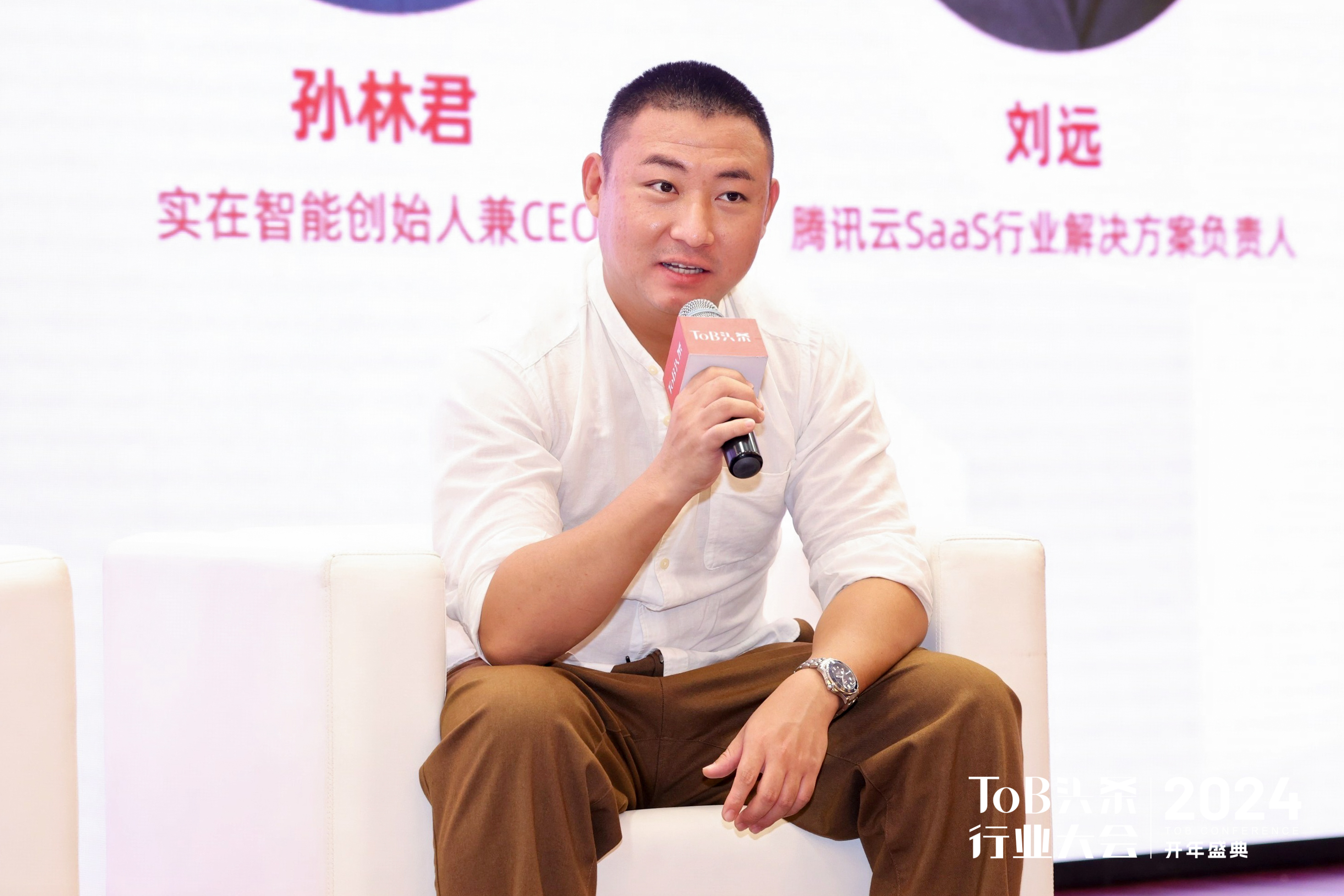 WYQ_1174.JPG