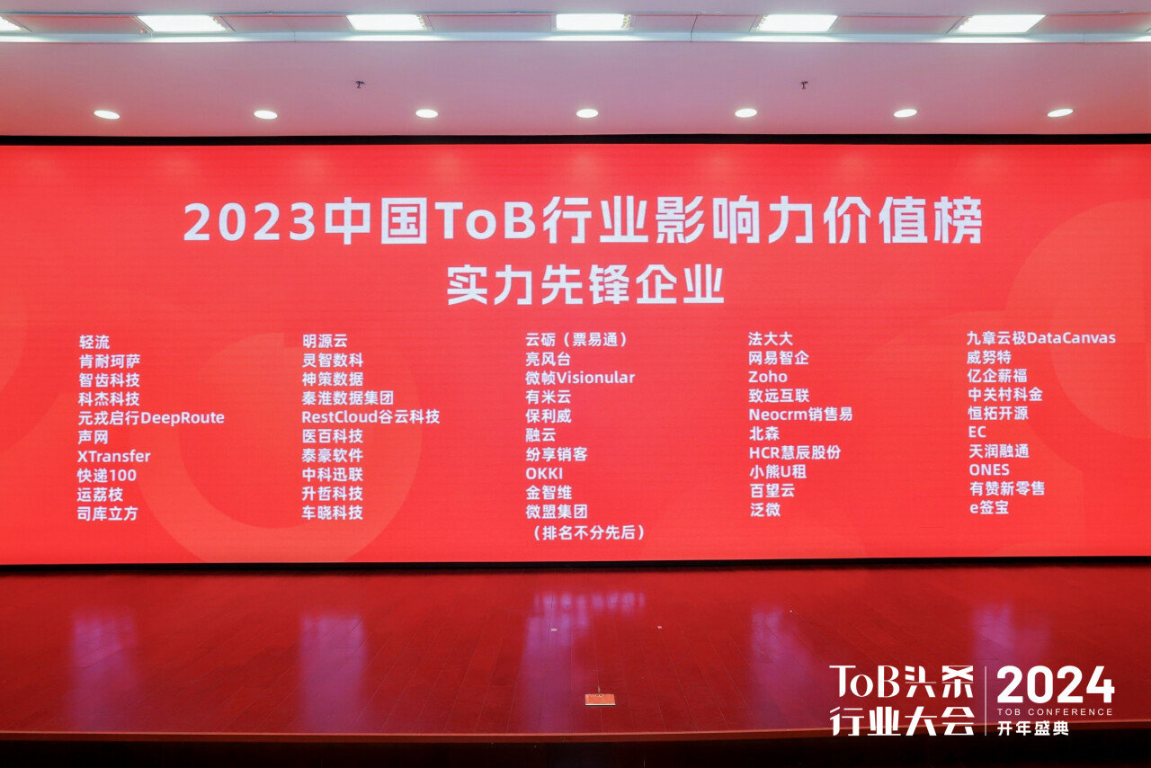 WYQ_0209-opq770885752.jpg