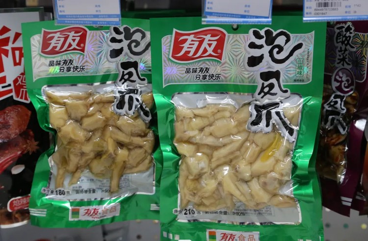 惊呆！中国最独特的高铁零食，火爆暴跌上亿，为何越火越赔？