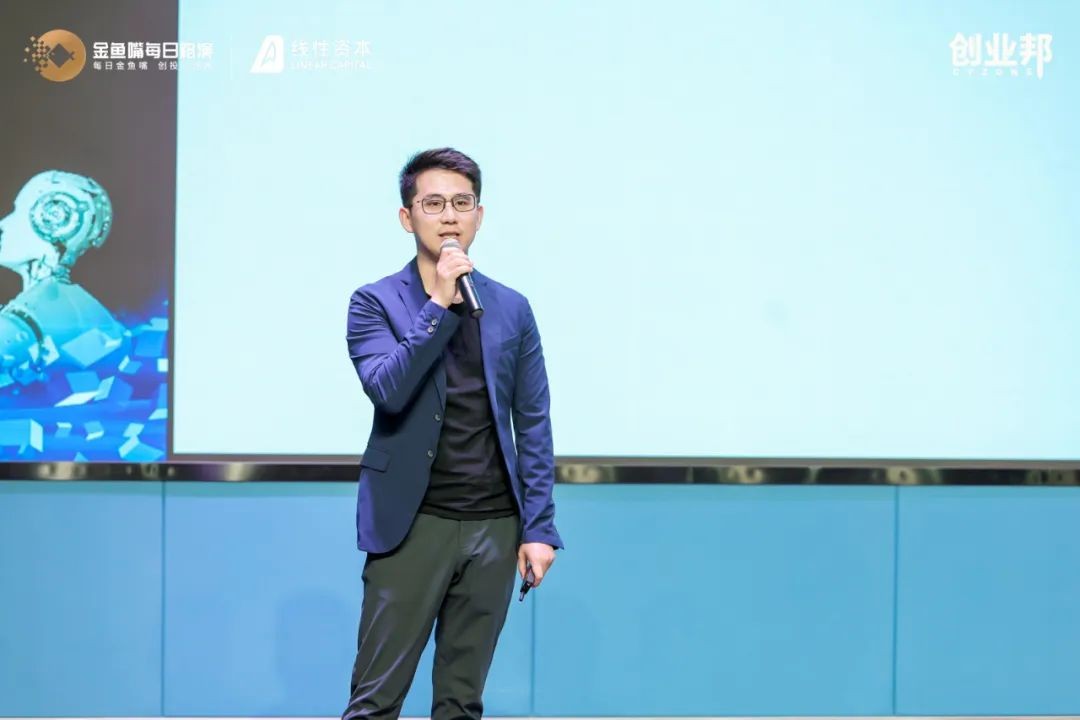 图片 5.png