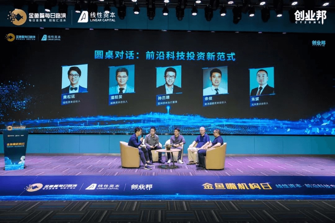 图片 7.png