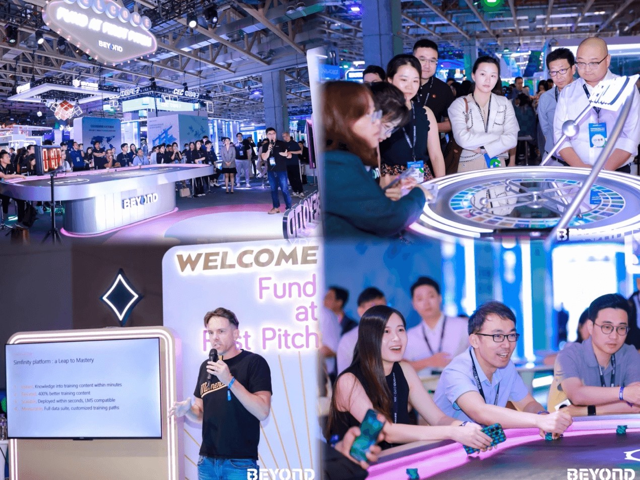 亚洲科技盛会新标杆,beyond expo 2024科技狂欢璀璨落幕