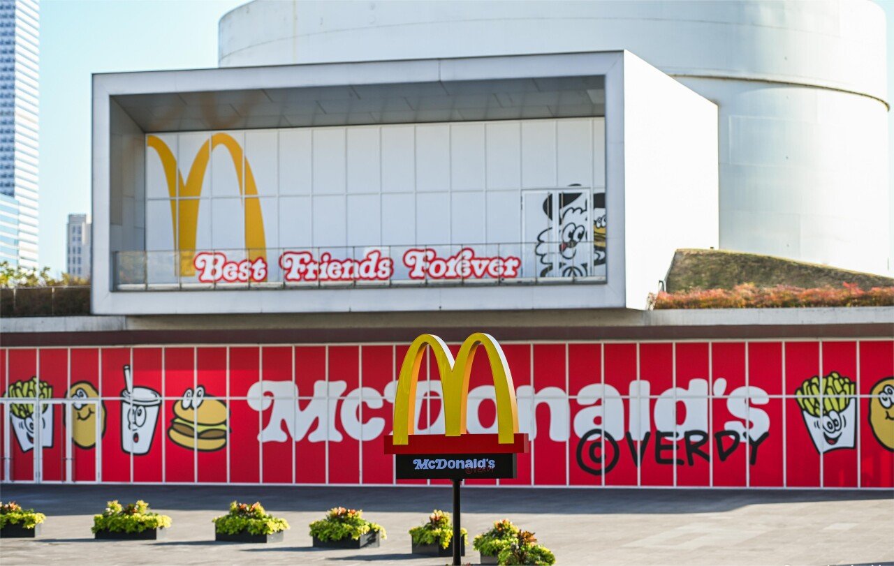 麦当劳AI服务员被裁了，餐饮AI化是不是伪命题？