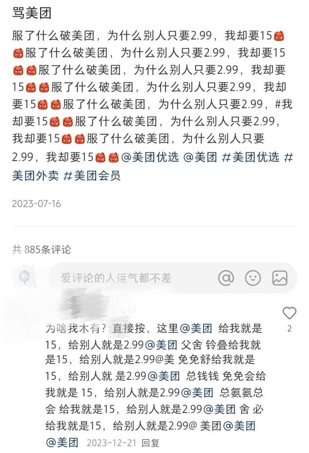 图片21.png