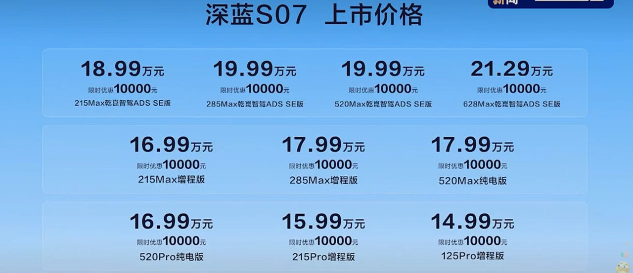 微信图片_20240725190732.png