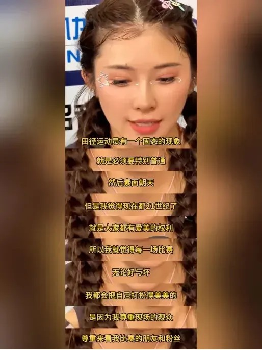 kaiyun体育官网网页登录入口年轻人已经不吃运动的苦了
