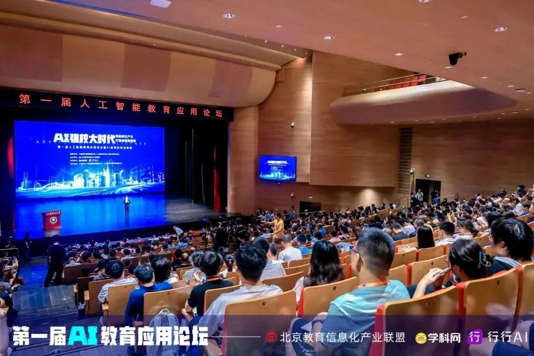 jdb电子平台下载用|菊内留香肉肉|新质生产力打造金钥匙强校