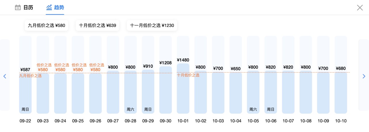 微信图片_20240913151800_1.png