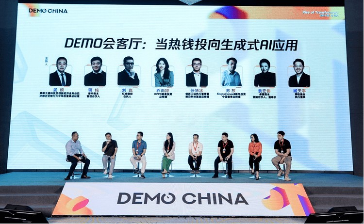 突破独特能力!生成式AI如何助力创业者冲出大厂阻碍
