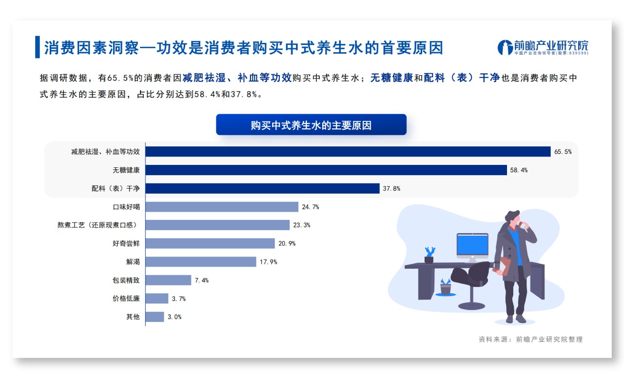 微信图片_20241021184728.png