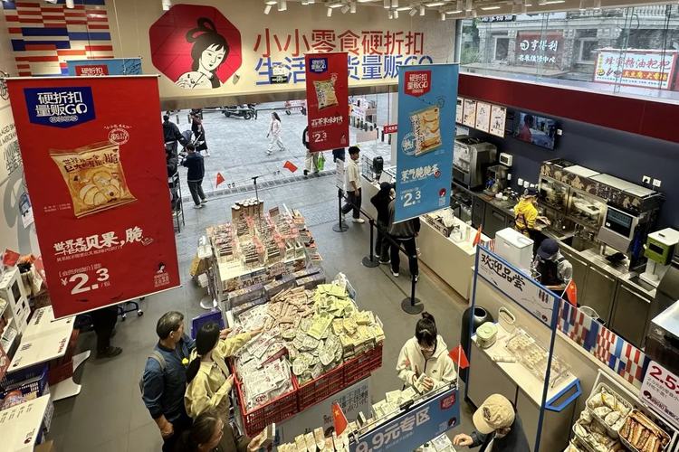 茶颜悦色开设独特零食集合店，引爆零食狂潮！