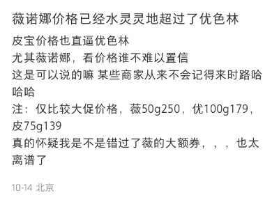 微信图片_20241108153327_1.png