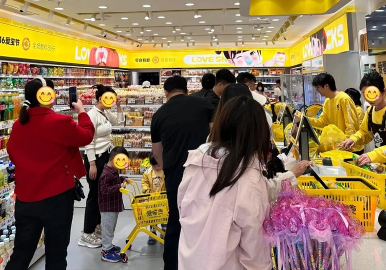 三只松鼠的零食，你绝对干得过吗？