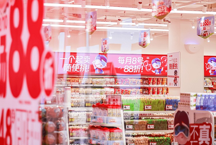开创新商机！转型“开超市”，零食量贩急切求变
