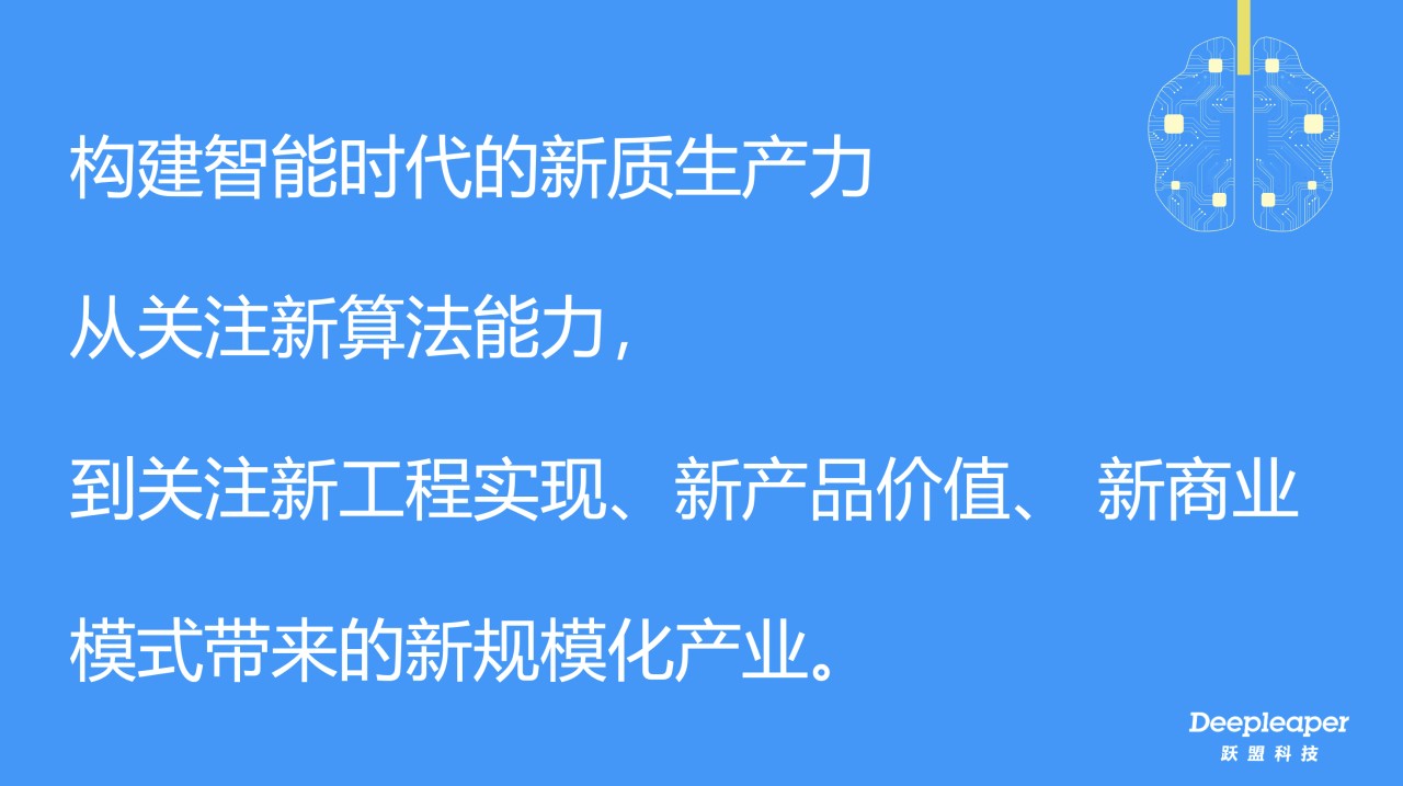 截屏2024-12-23 17.28.33.png