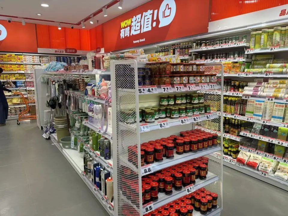 明博体育入口：量贩零食卷向2025新店回本或需3年(图2)