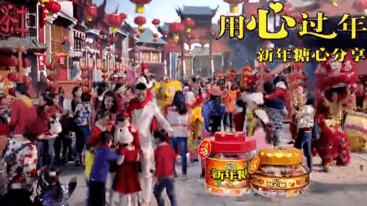 稀缺春节特供零食，竟无人问津