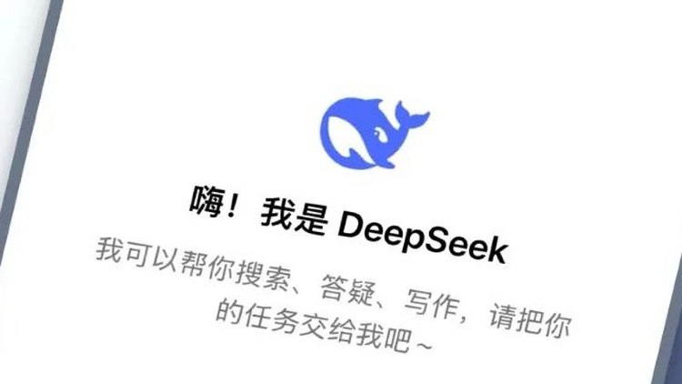 被攻击、被力挺、被跟随，DeepSeek颠覆游戏规则引爆探索热潮