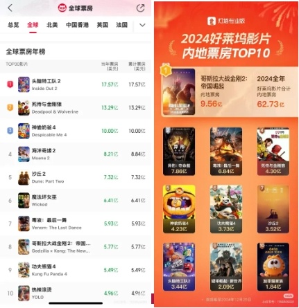 微信截图_20250502165111.png