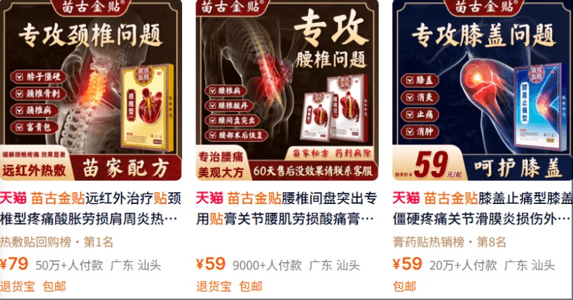 wechat_2025-04-29_180555_582.png