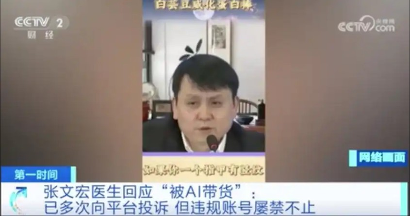 wechat_2025-04-29_180136_581.png