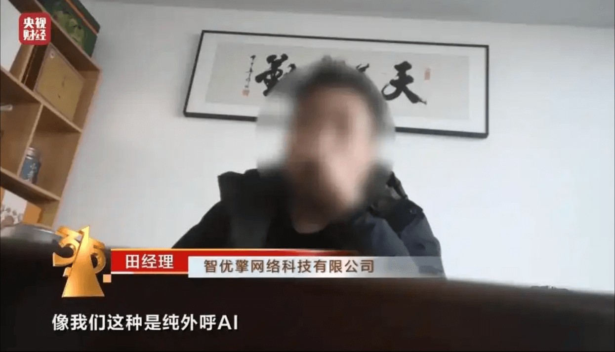 wechat_2025-04-29_175941_738.png
